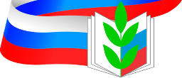 Кузбасская региональная организация Профессионального союза работников народного образования и науки Российской Федерации